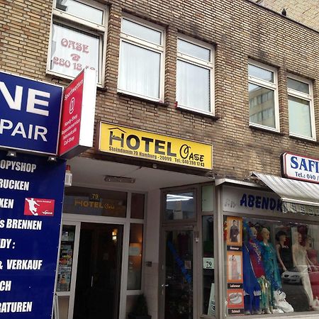 Itm Hotel Oase Hamborg Eksteriør billede